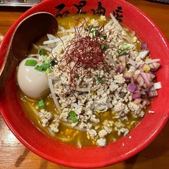 濃厚蟹みそラーメン 石黒商店の画像