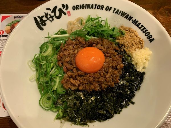 「塩台湾まぜそば」@元祖台湾まぜそば はなび 南行徳店の写真