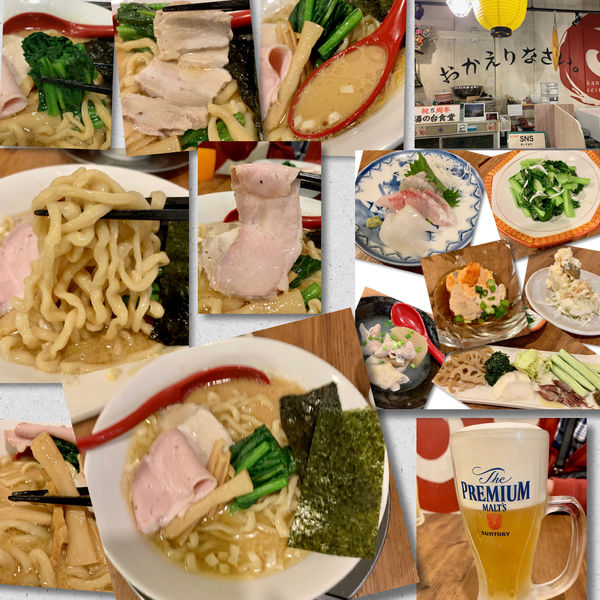 「家系ラーメンetc.」@立ち呑み居酒屋 金町製麺の写真