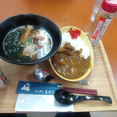 ラーメンとカレーの店 キッチンあすなろの画像