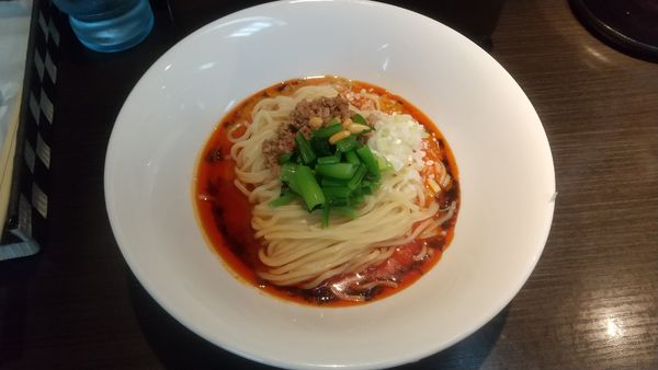 「四川担担麺（汁なし）並盛950円」@蒼雲の写真