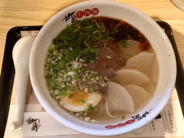 「甘蘭牛肉麺 中太麺大盛」@甘蘭牛肉麺 東京飯田橋店の写真