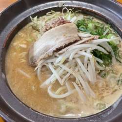 土鍋味噌豚骨　こってり