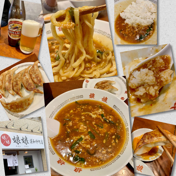 「冷しスタミナ770円＋スタミナラーメン770円＋餃子＋ビール」@娘娘 浦和仲町店の写真