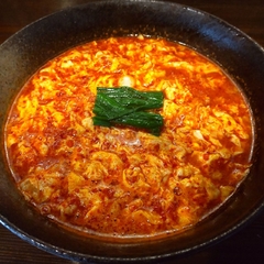 チキン南蛮と辛麺のお店 にしたちの画像