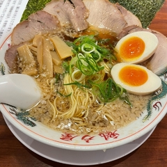 ラーメン魁力屋 市原五井店の画像