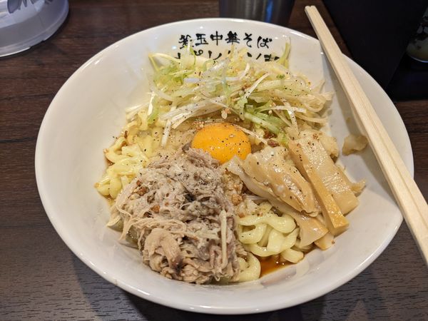 「リッチ釜玉中華そば（並）」@釜玉中華そば ナポレオン軒 東急蒲田店の写真