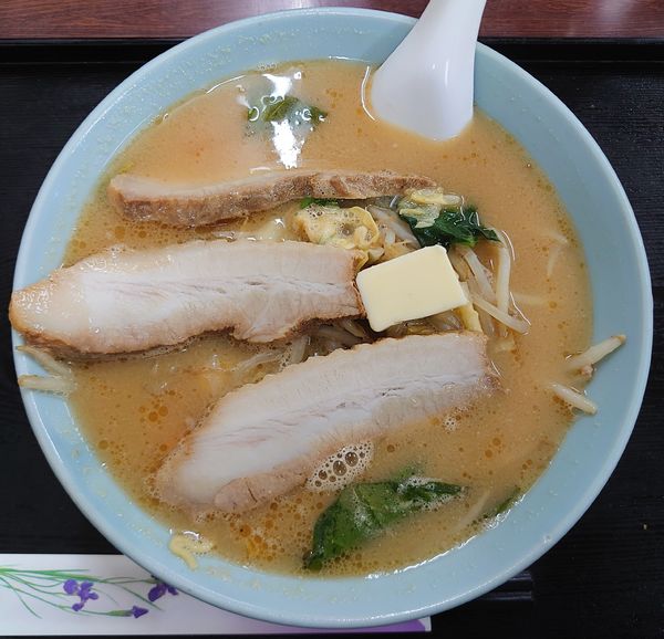 「みそバターチャーシューメン(800円)」@いこい食堂の写真