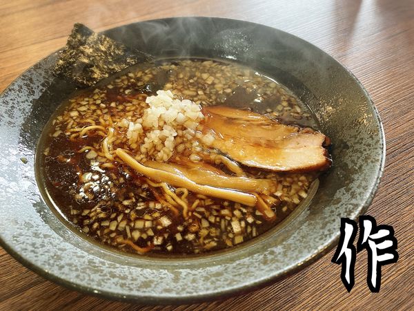 「しょうゆらーめん￥680」@らーめん 作の写真