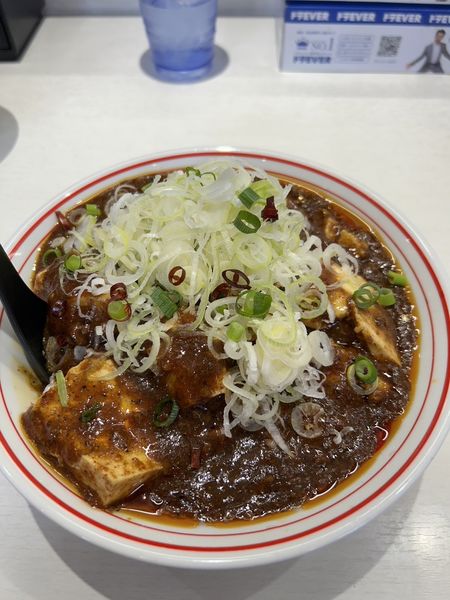 「黒鬼+プチ麻婆丼」@蒙古タンメン中本 橋本店の写真