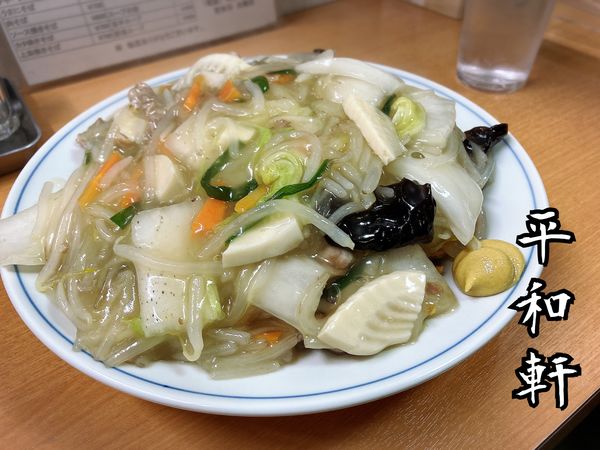 「カタ焼きそば￥700」@平和軒の写真