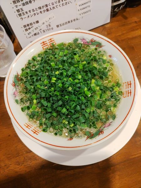 「豚骨ラーメン(バリカタ)+ネギ+替玉2回  ｷｸﾗｹﾞ抜き」@ラーメン池田の写真
