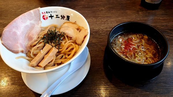 「つけめん」@熟成醤油十二分屋 藤枝店の写真