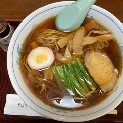 大菊 總本店の画像