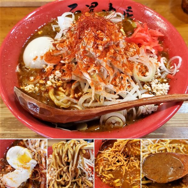 「スパイス辛みそ(赤)ラーメン　1000円」@石黒商店 みそとスパイスの写真