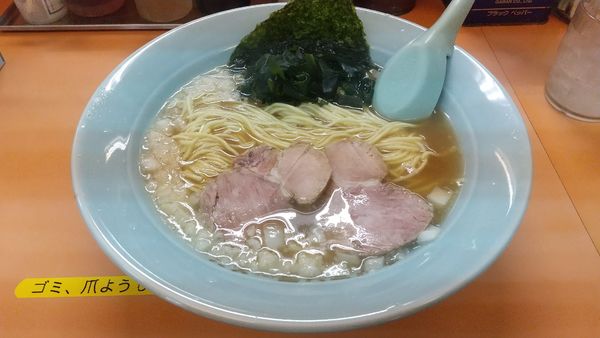 「朝ラーメン」@ラーメンショップ 成瀬が丘店の写真