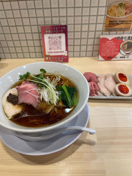 「ポルチーニ香る特製中華そば」@メンドコロ天鳳の写真