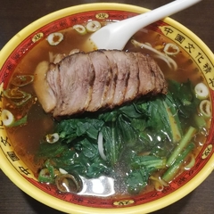 牡丹飯店 越谷店の画像