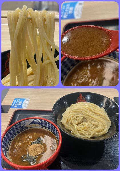 「つけ麺（中盛）¥790」@三田製麺所 イオンモール座間店の写真