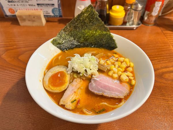 「ピリ辛味噌らーめん」@やすやの写真