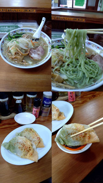 「『麺菜+手打三色大餃子2個(¥900+360)』」@なにやの写真