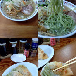 『麺菜+手打三色大餃子2個(¥900+360)』