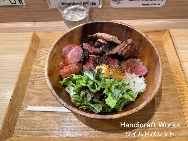 「ワイルドパレット」@Handicraft Worksの写真