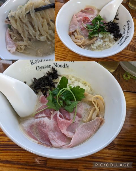 「濃厚牡蠣そば」@中華そば よしかわの写真