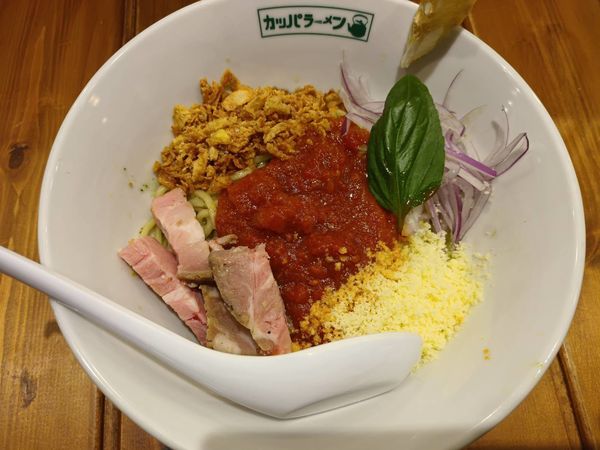 「まぜそばとまとバジル」@カッパラーメンセンターの写真