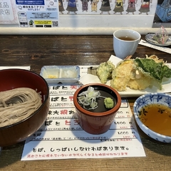 いしいのそば 越谷分店の画像