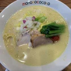 純鶏白湯らーめん