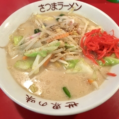 さつまラーメンの画像