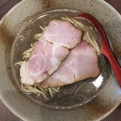 煮干しそば剛の画像