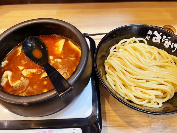 「辛つけ麺　大辛中盛」@麺屋 あびすけ 東山田店の写真