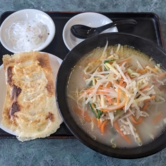 食神餃子王の画像