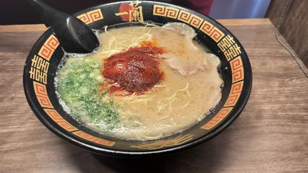 「ラーメン」@一蘭 横浜西口店の写真