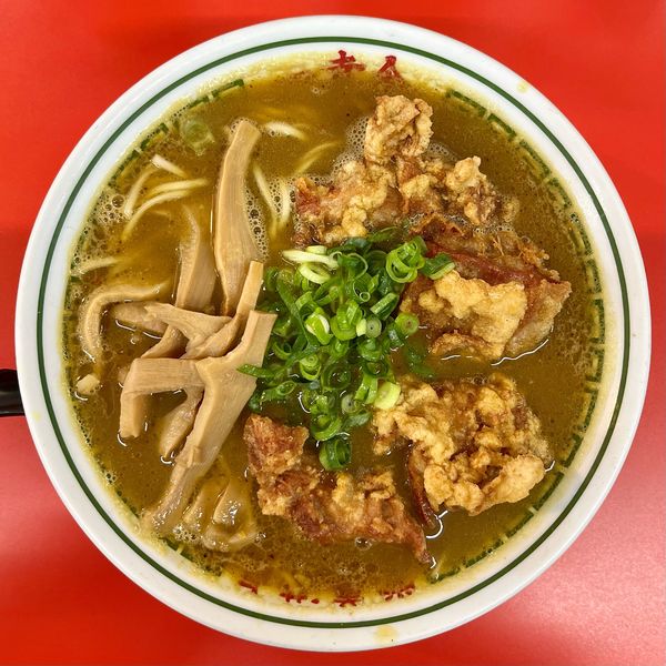 「中華カレー麺（950円）」@ドライブイン一幸舎 空港店の写真