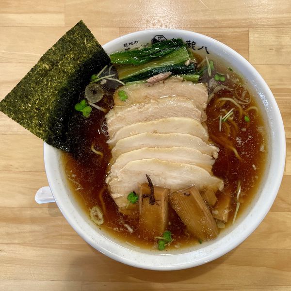 「チャーシュー麺」@築地の中華そば 伊蔵八の写真