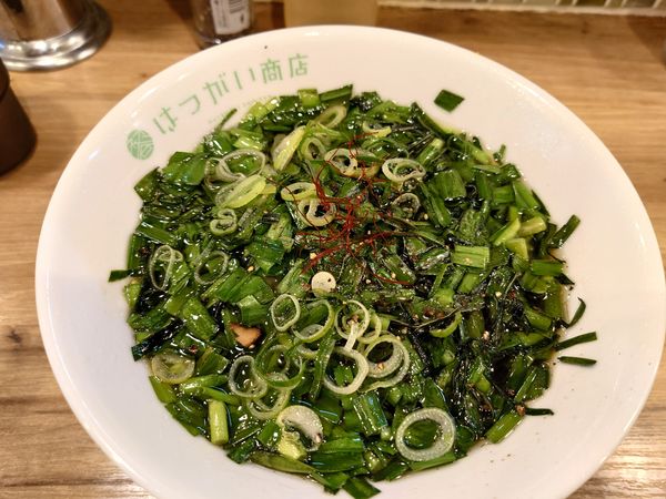 「【限定３】ニラ君　950円」@はつがい商店の写真