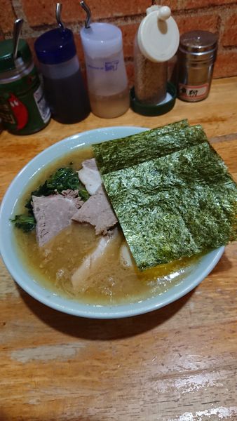 「ラーメン チャーシュー」@四号家の写真