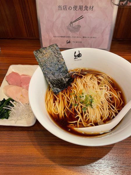 「醤油ラーメン」@紬生の写真