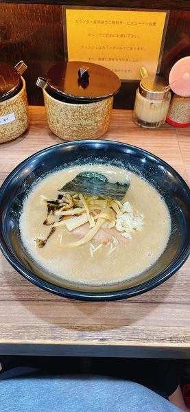 「こってり(850円)麺半分 ネギ抜き」@特製ラーメンはせがわの写真