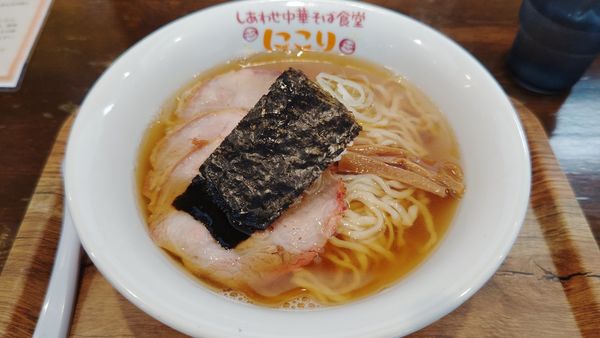 「中華そば」@しあわせ中華そば食堂 にこりの写真