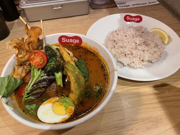 「野菜たっぷり12種のベジタブルカレー」@北海道スープカレーSuage 渋谷店の写真