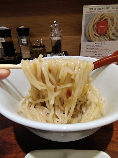 「「TKM」850円」@三馬路 東京店の写真