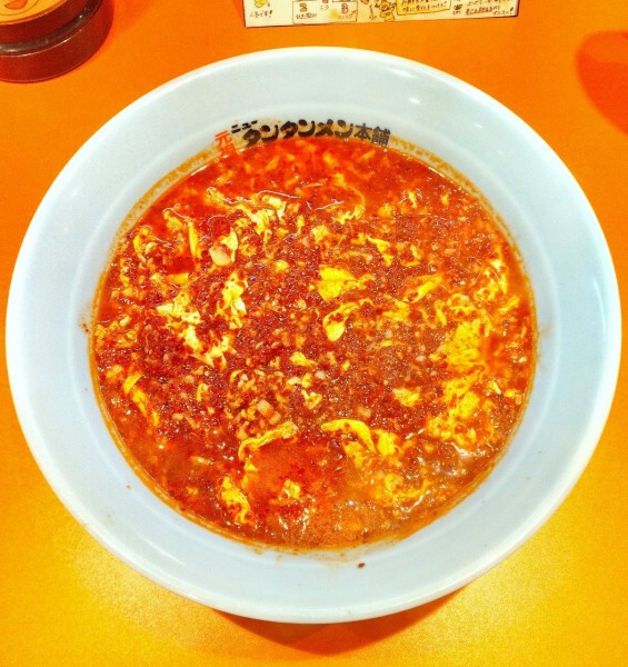 「タンタンメン(めちゃ辛) 890円」@元祖ニュータンタンメン本舗 西船橋店の写真