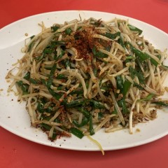 台湾料理 生駒の画像