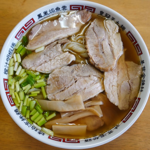 「チャーシューメン 600円」@森田屋支店の写真