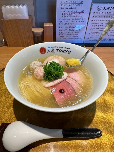 「柚子塩らぁめん＋特製トッピング　1450円」@入鹿（IRUCA）-Tokyo-の写真