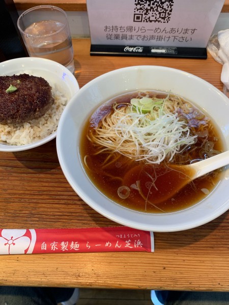 「歌丸」@らーめん芝浜の写真